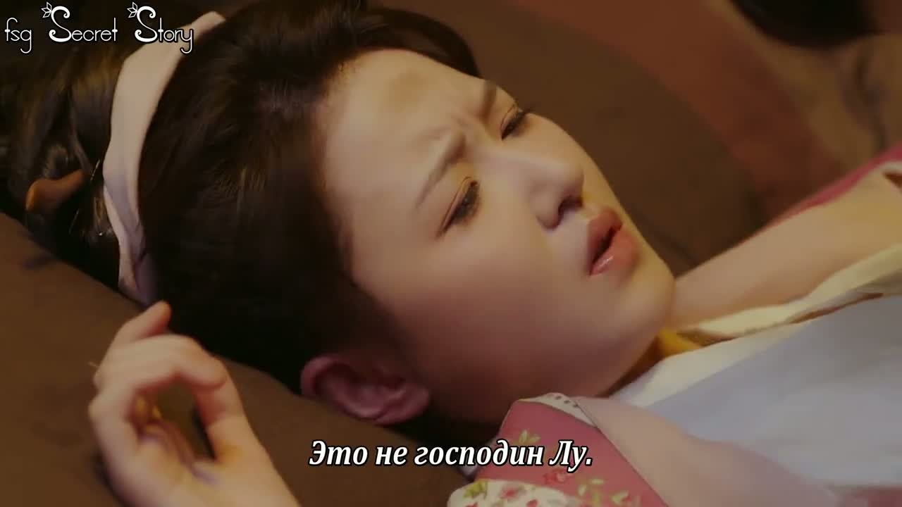 Миссия сердца