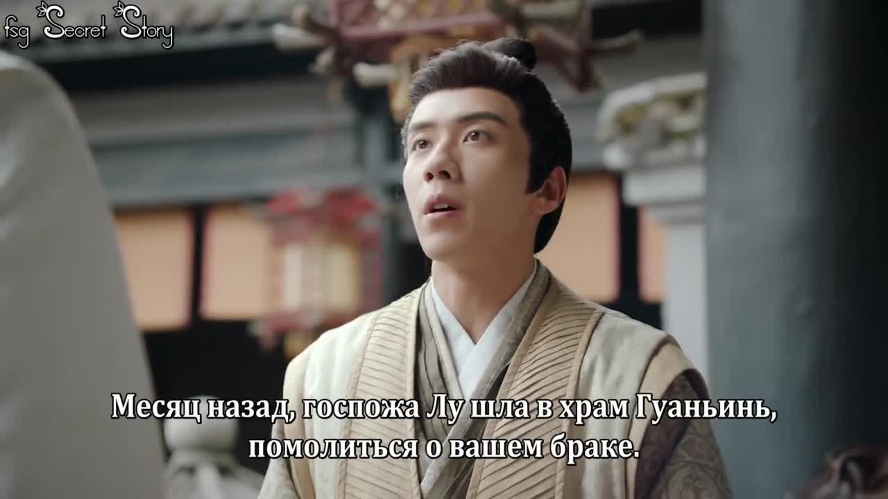 Миссия сердца