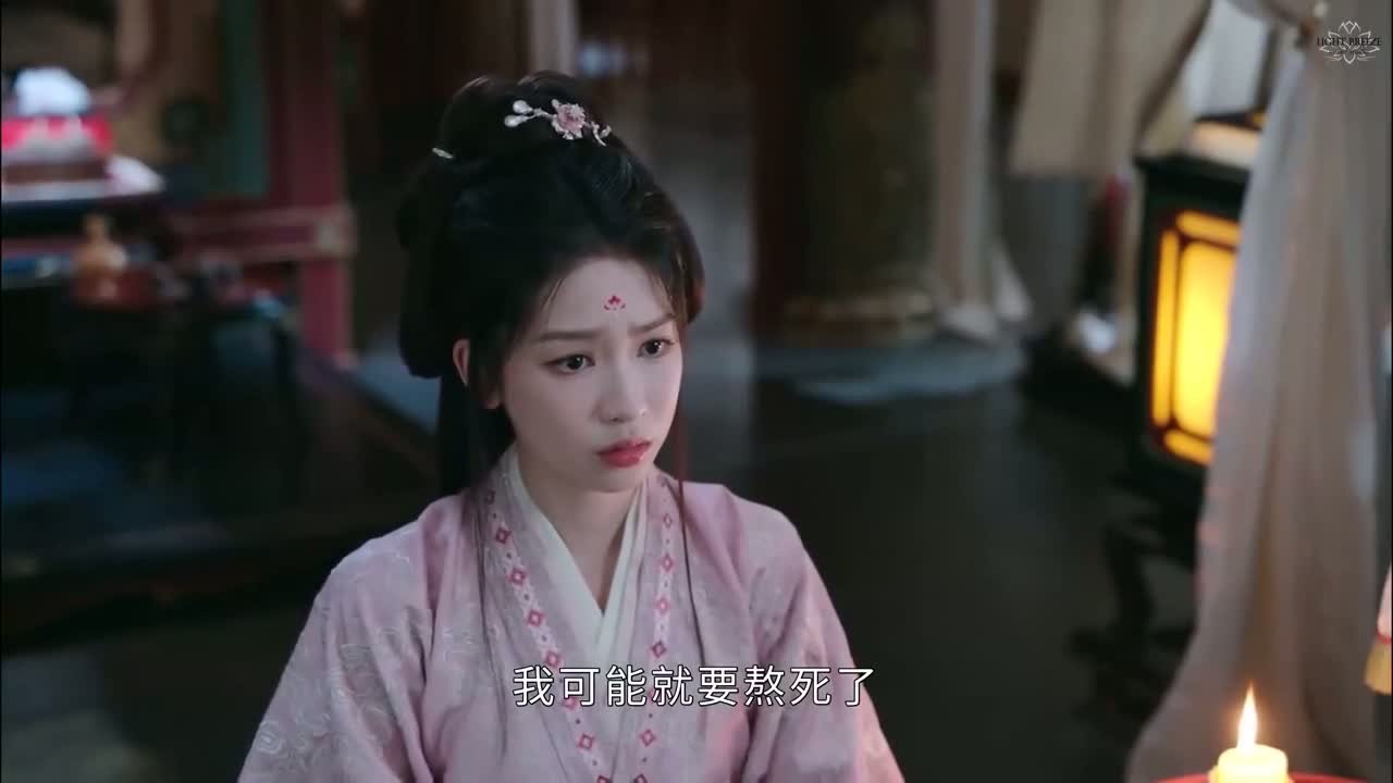 Восхождение на башню Фениксов