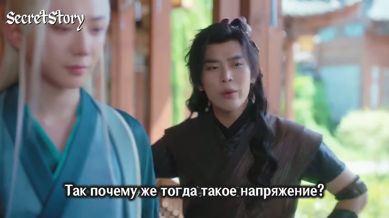 В бренном мире нетленная одежда бессмертного