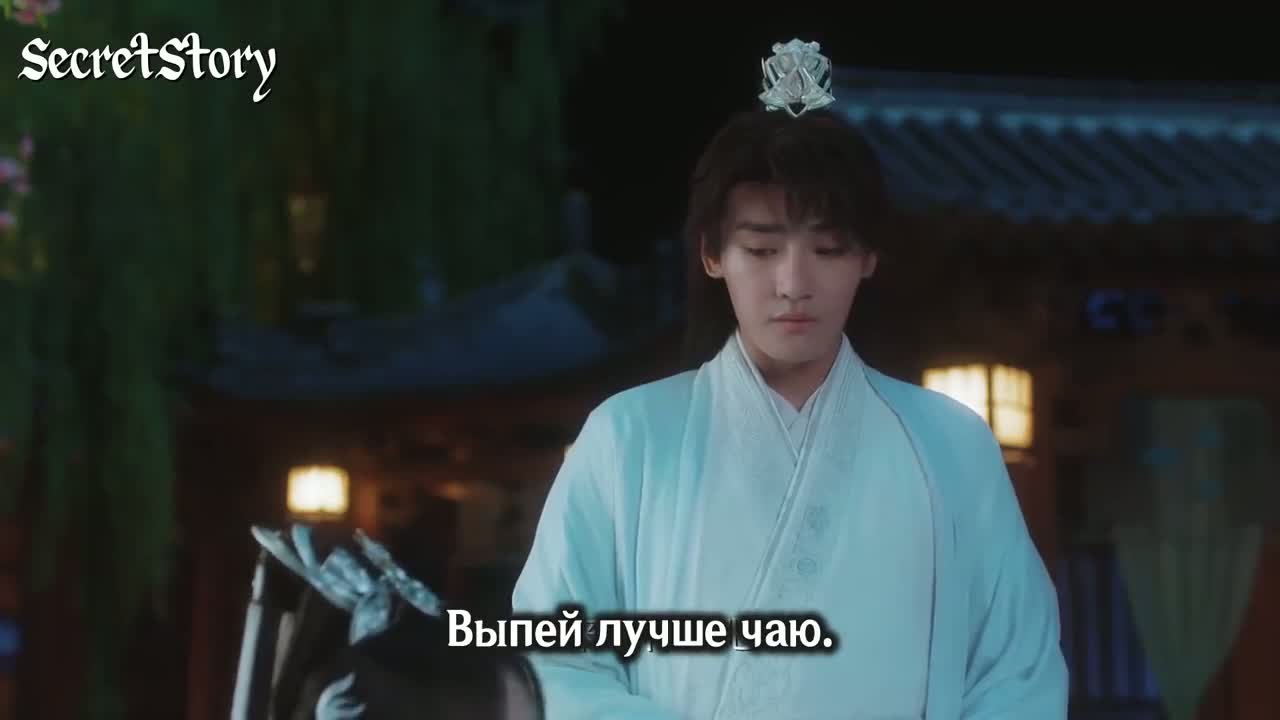 В бренном мире нетленная одежда бессмертного