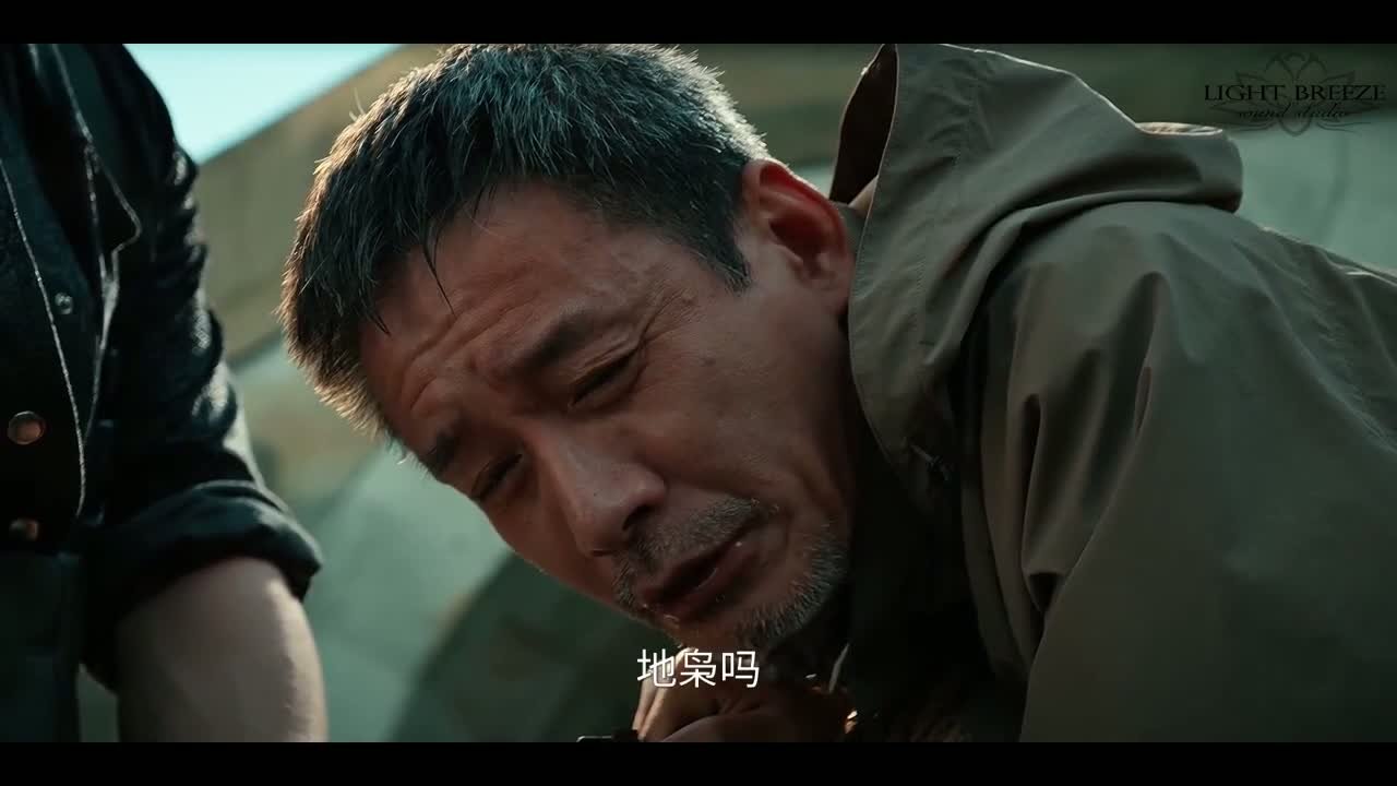 Любовь на бирюзовой земле