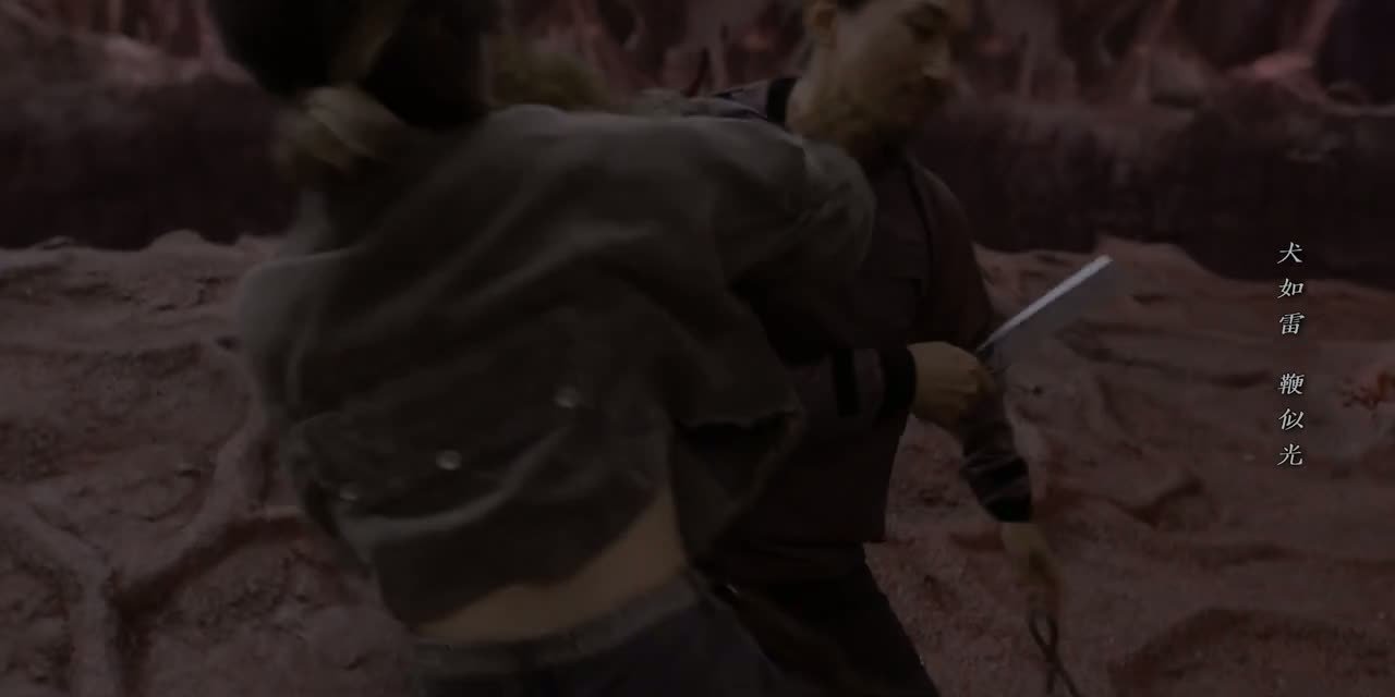 Любовь на бирюзовой земле