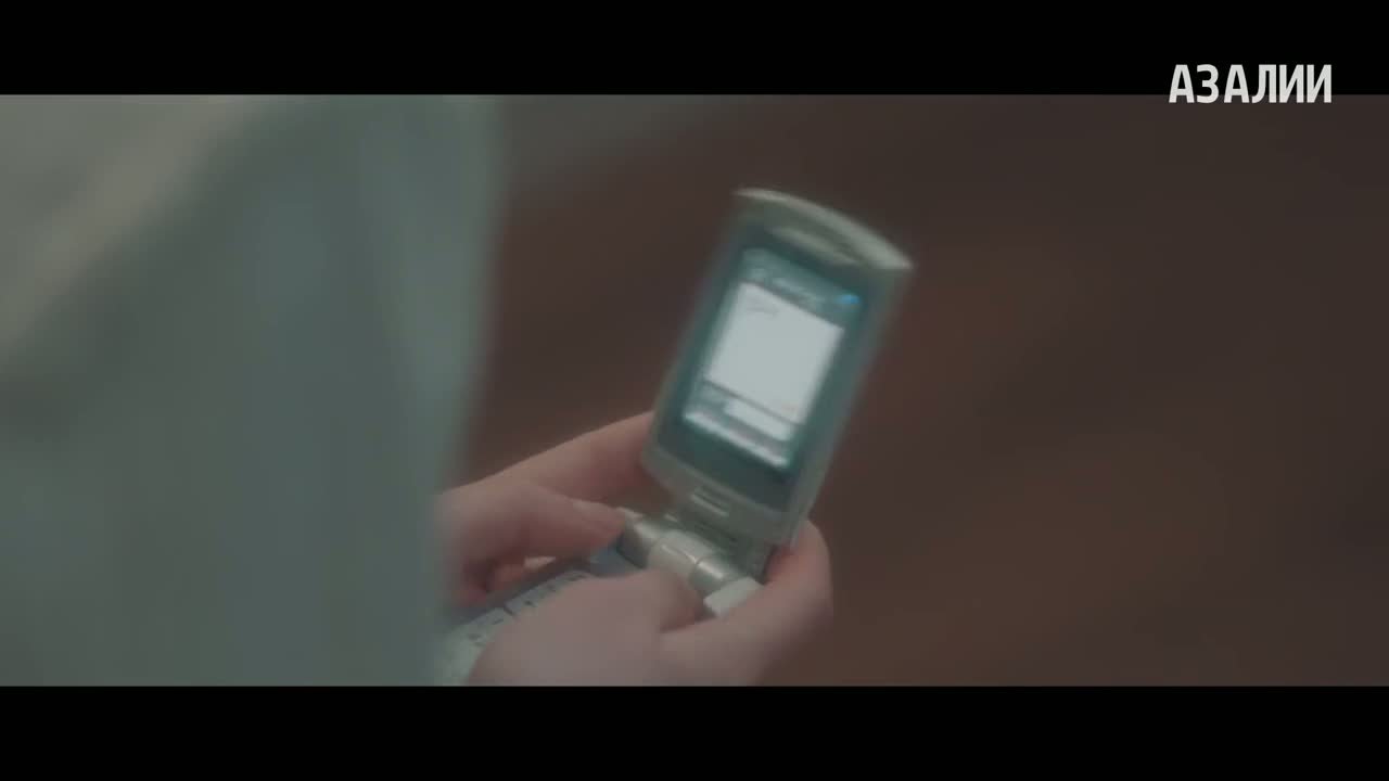 Завтра обязательно