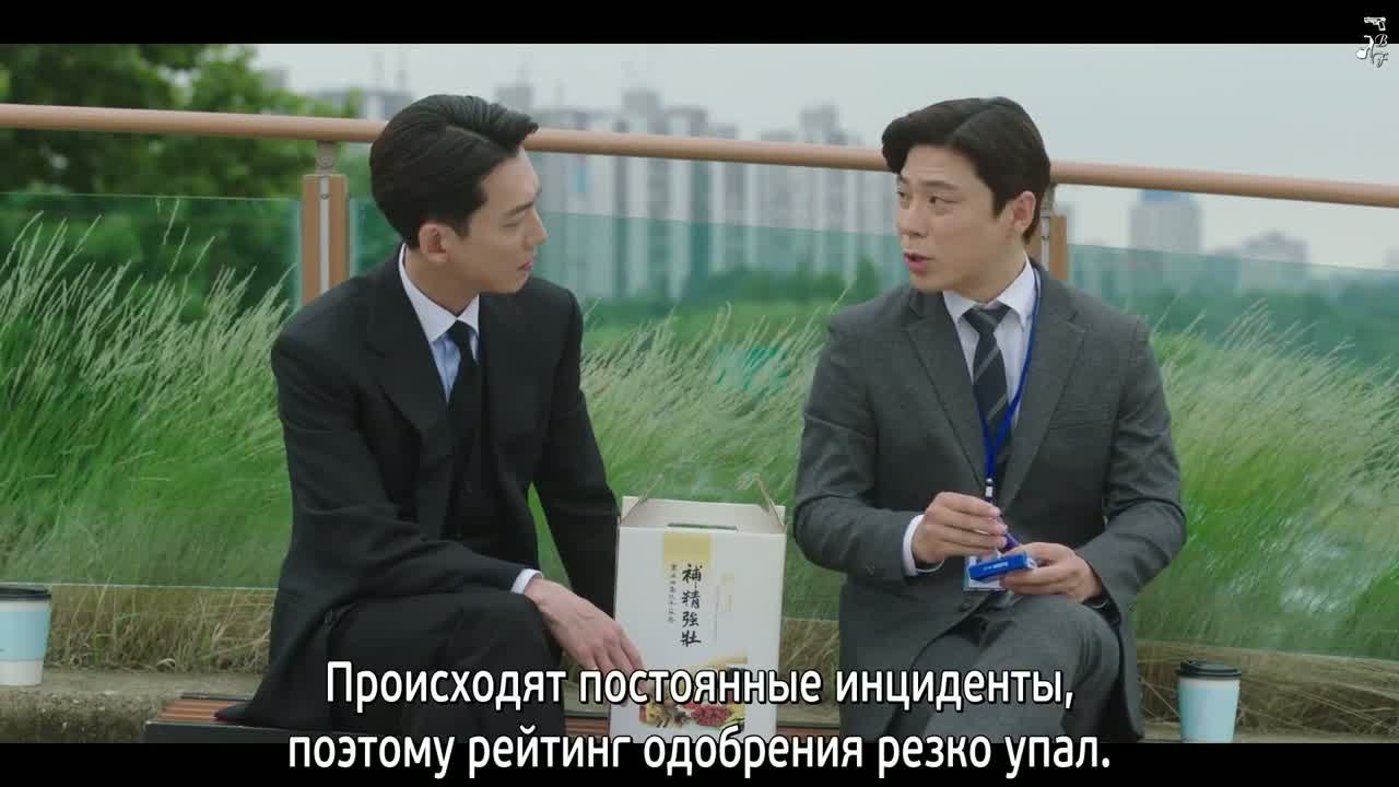 На общественных началах