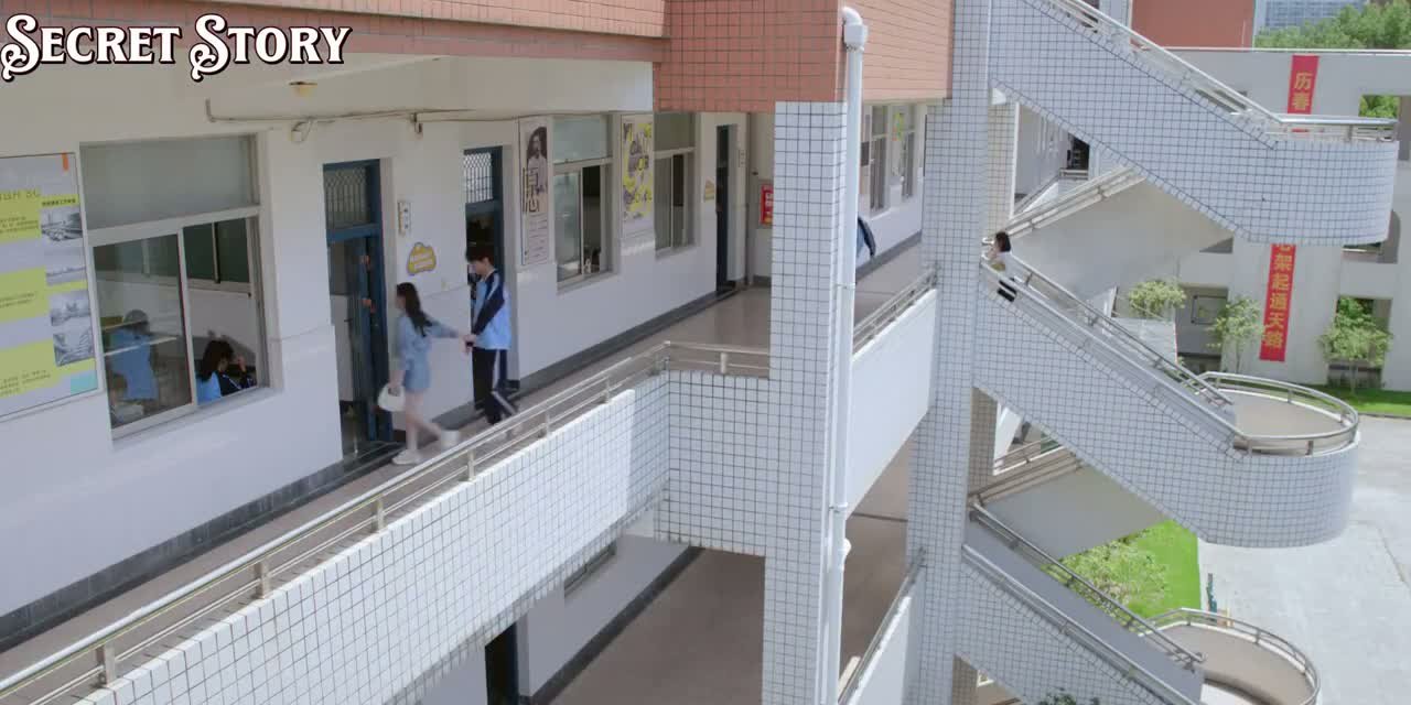 Поймать бабочку