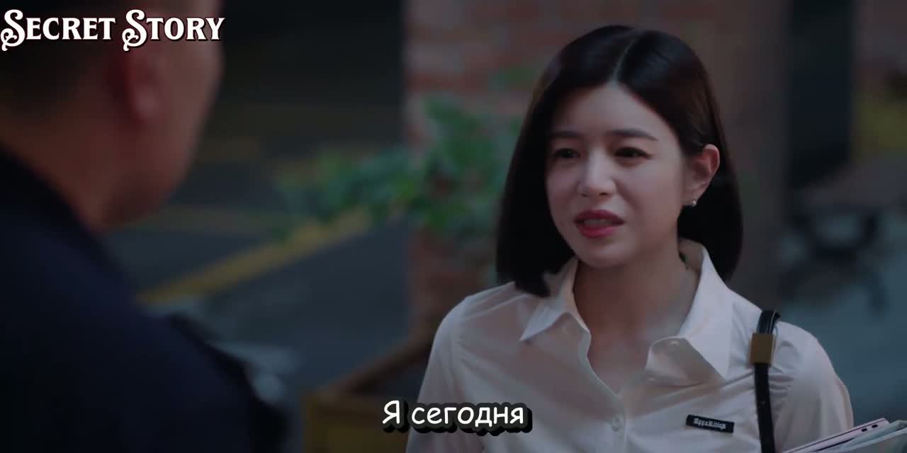 Поймать бабочку