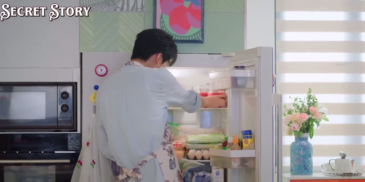 Поймать бабочку