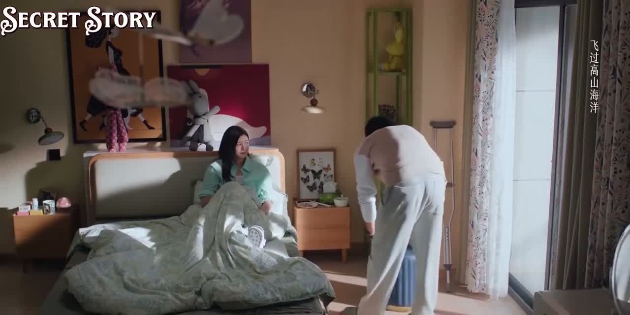 Поймать бабочку