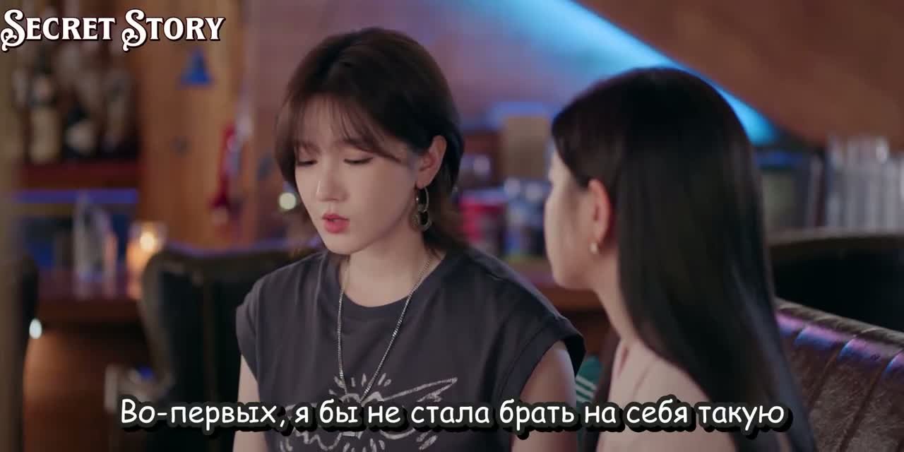 Поймать бабочку