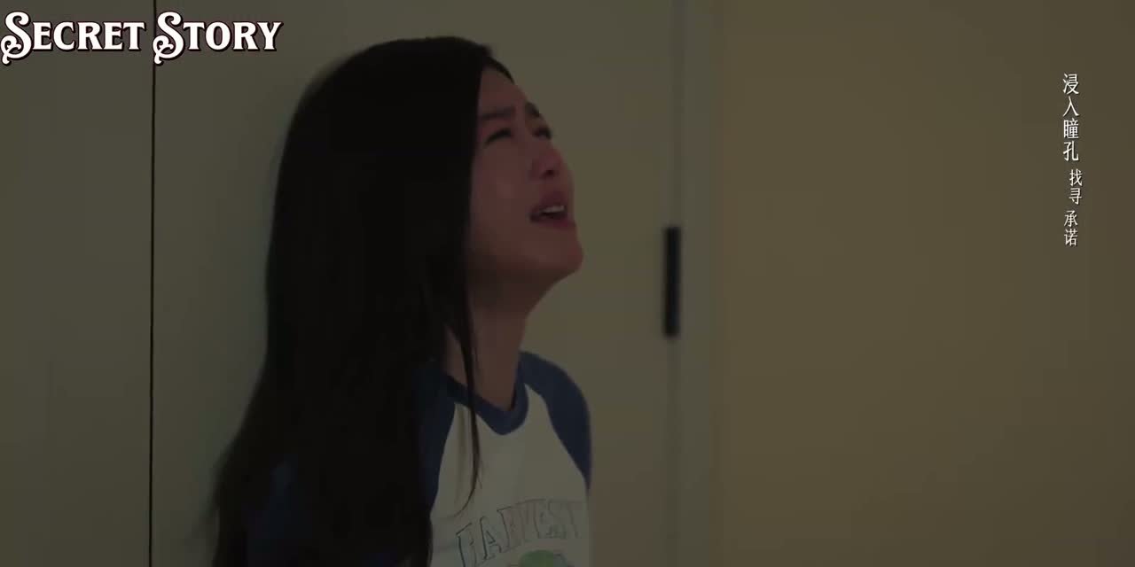 Поймать бабочку