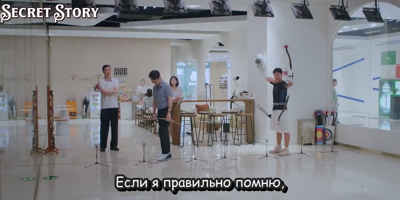 Поймать бабочку