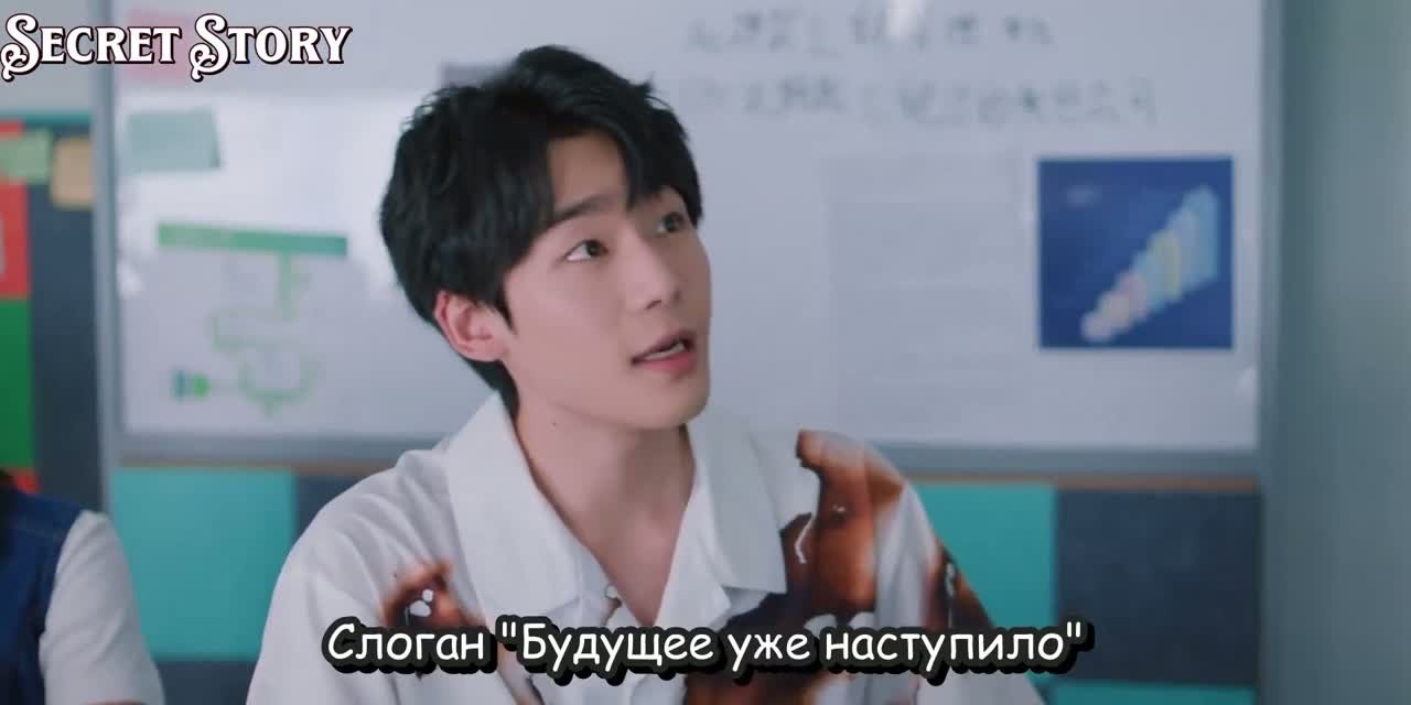 Поймать бабочку