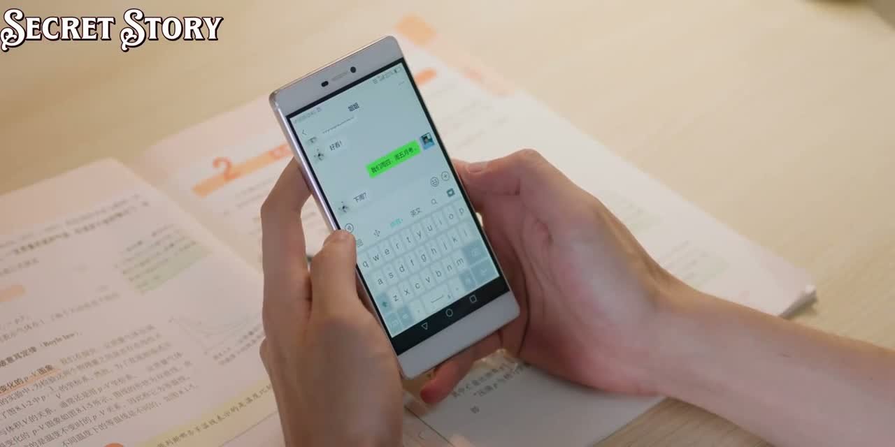 Поймать бабочку