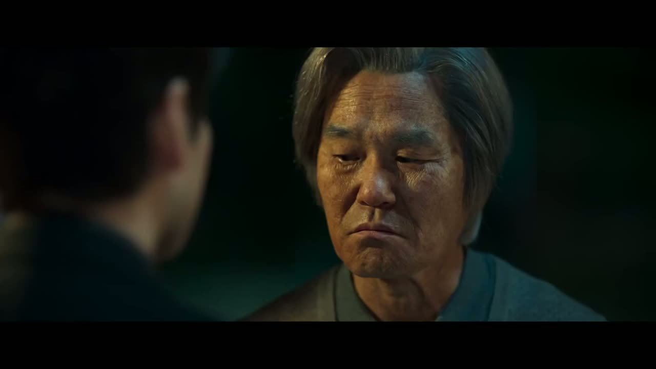 Цена признания