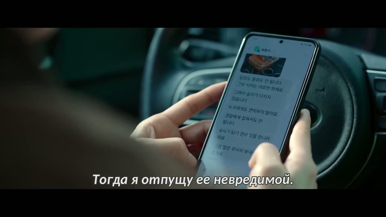 Цена признания