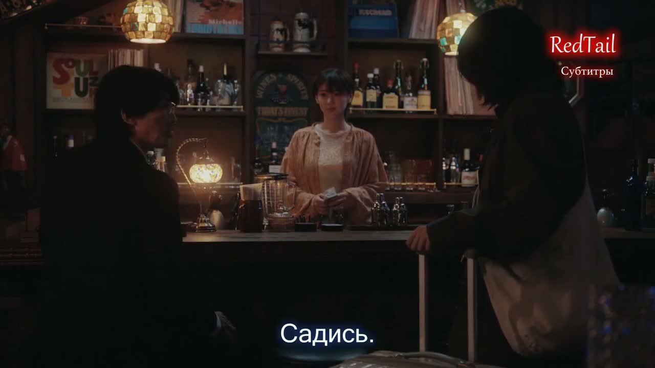 Госпожа Король