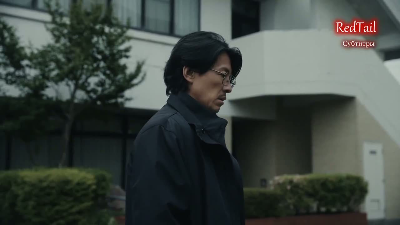 Госпожа Король