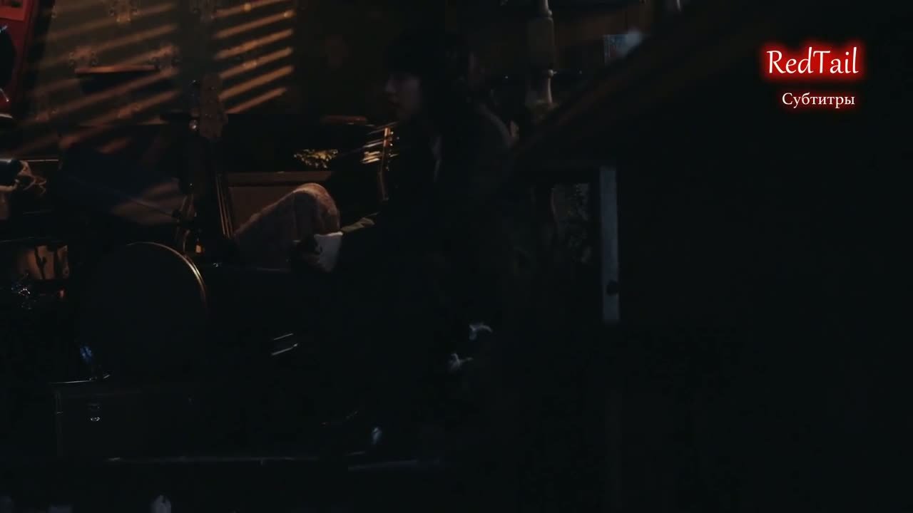 Госпожа Король