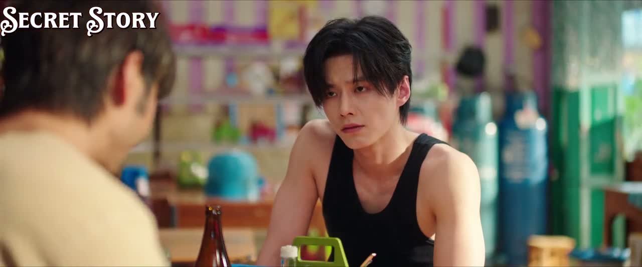 Двойной путь