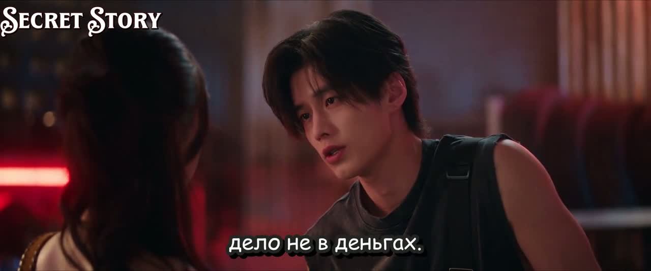 Двойной путь