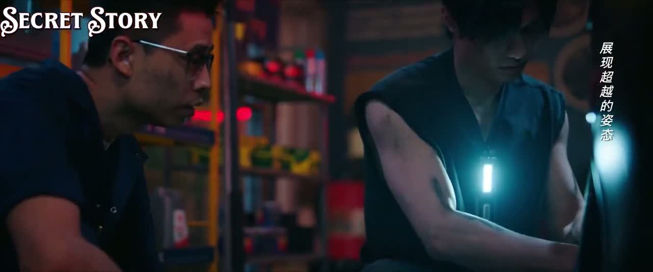 Двойной путь