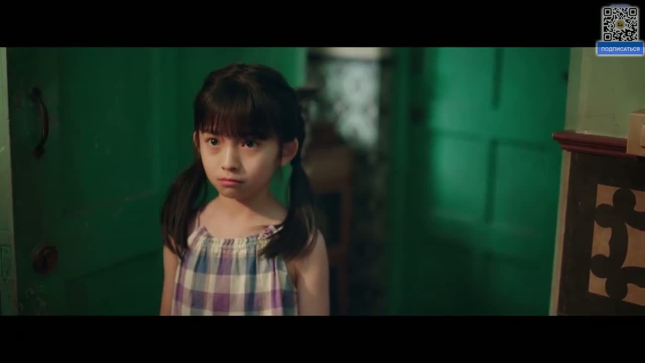 Двойной путь