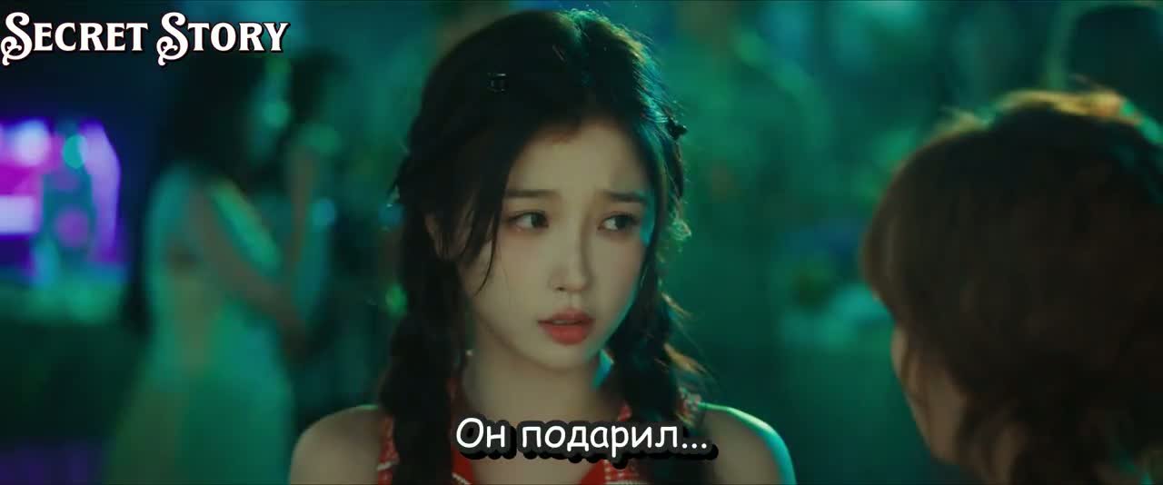 Двойной путь