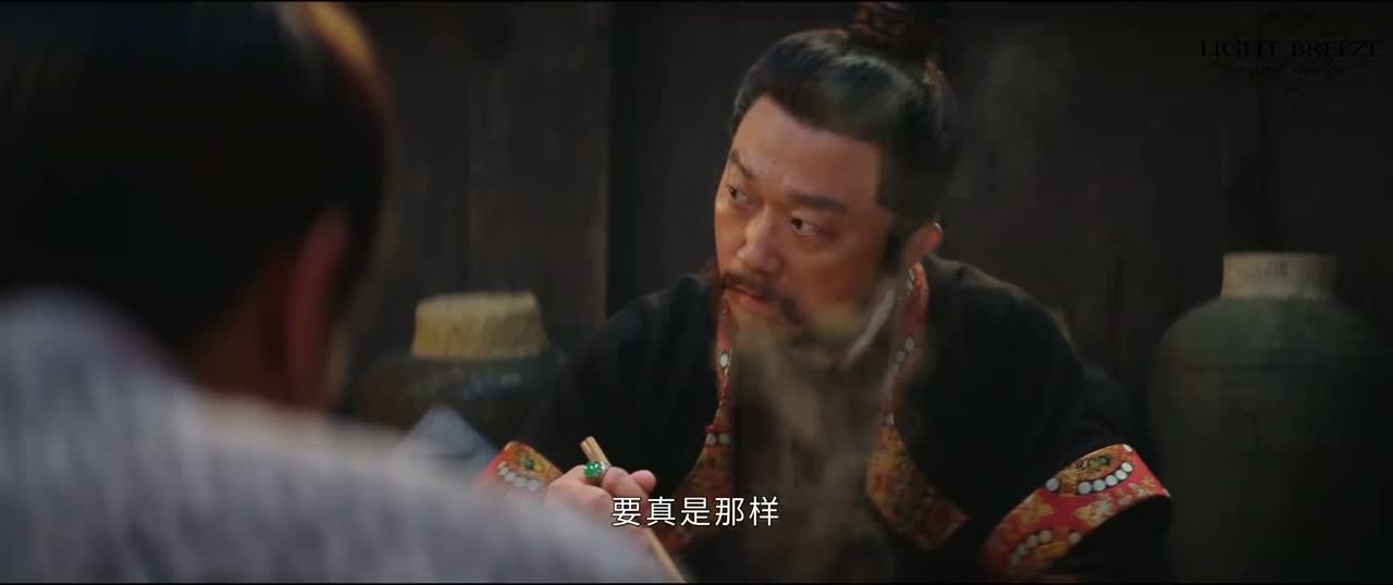 Двадцать четыре стратегии Чанъаня