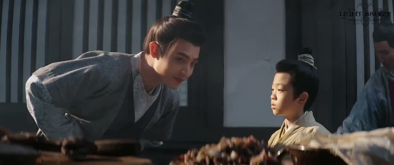 Двадцать четыре стратегии Чанъаня