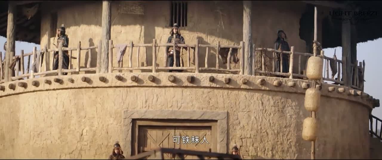 Двадцать четыре стратегии Чанъаня