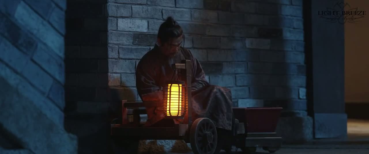 Двадцать четыре стратегии Чанъаня