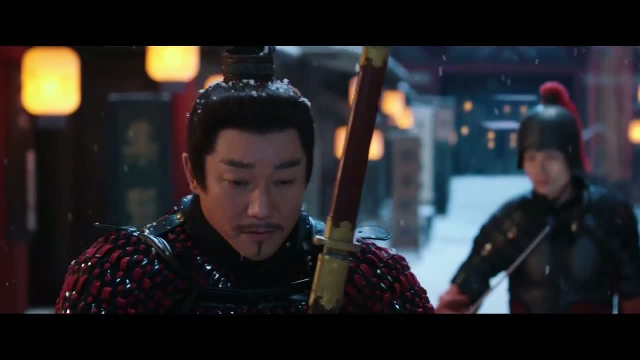 Двадцать четыре стратегии Чанъаня