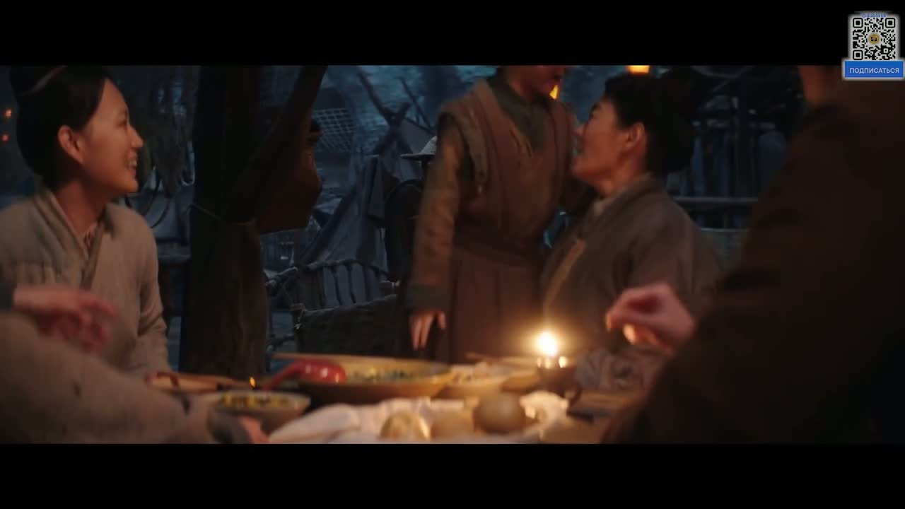 Двадцать четыре стратегии Чанъаня