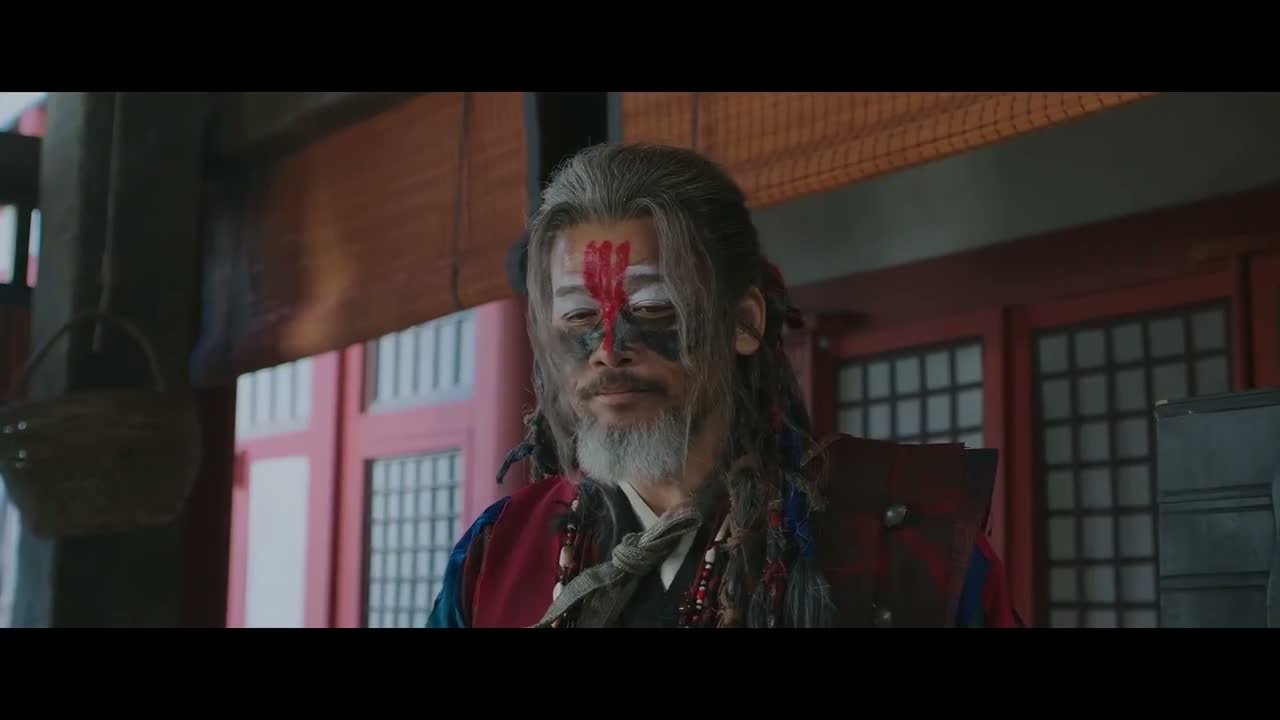 Двадцать четыре стратегии Чанъаня