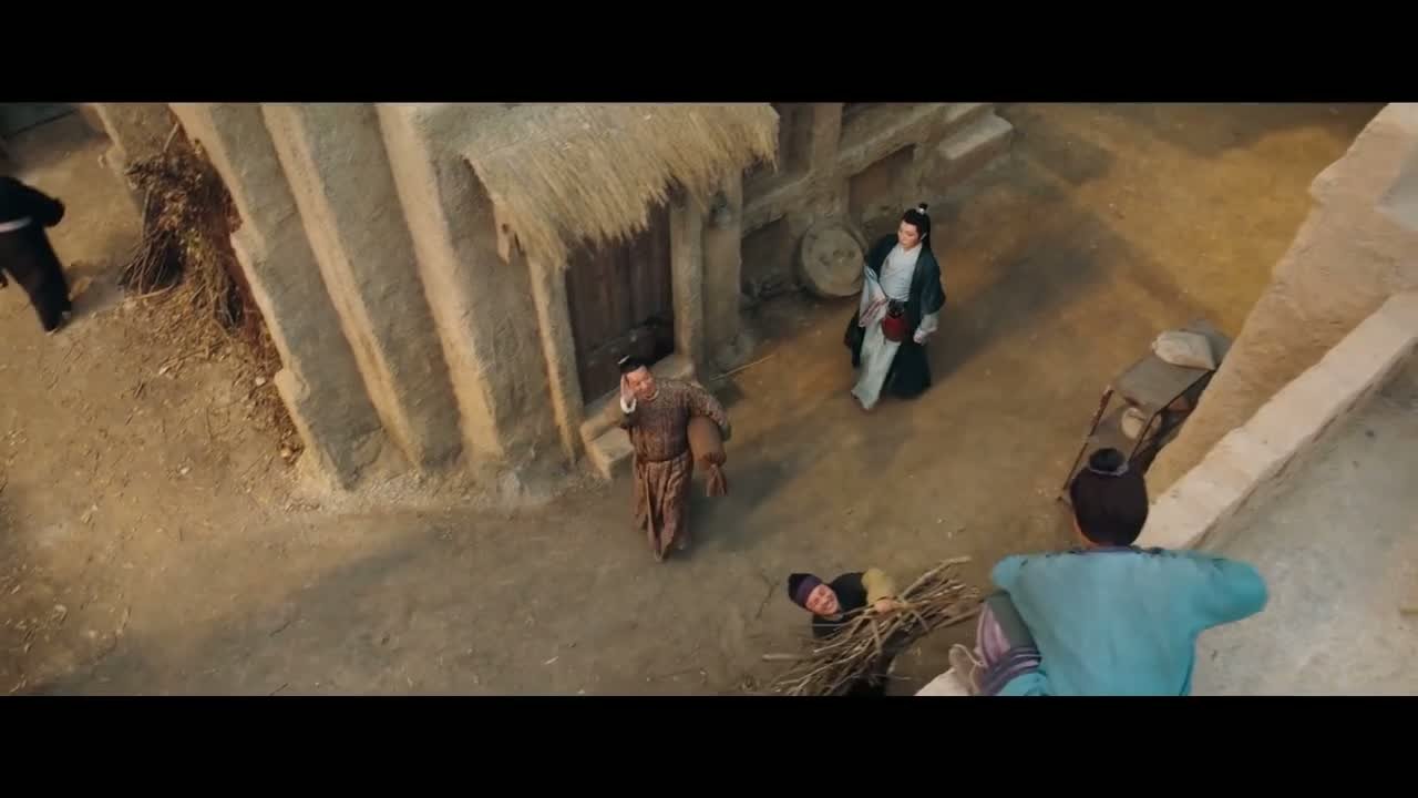 Двадцать четыре стратегии Чанъаня