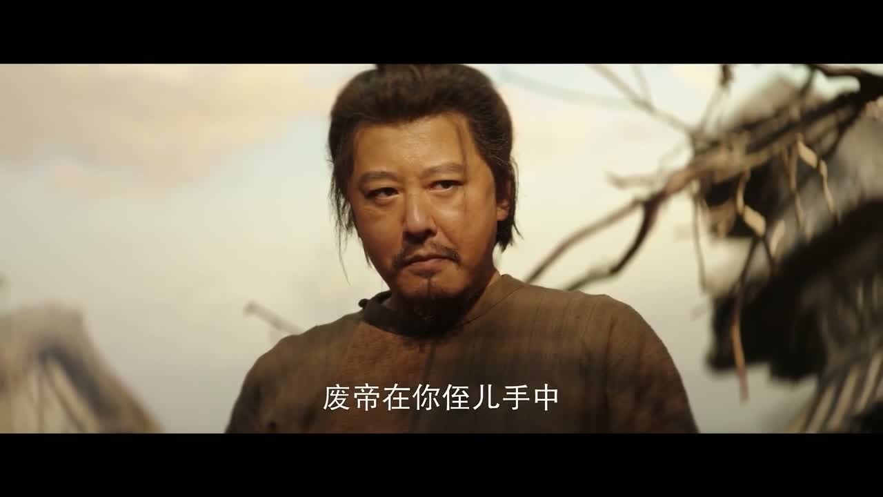 Двадцать четыре стратегии Чанъаня