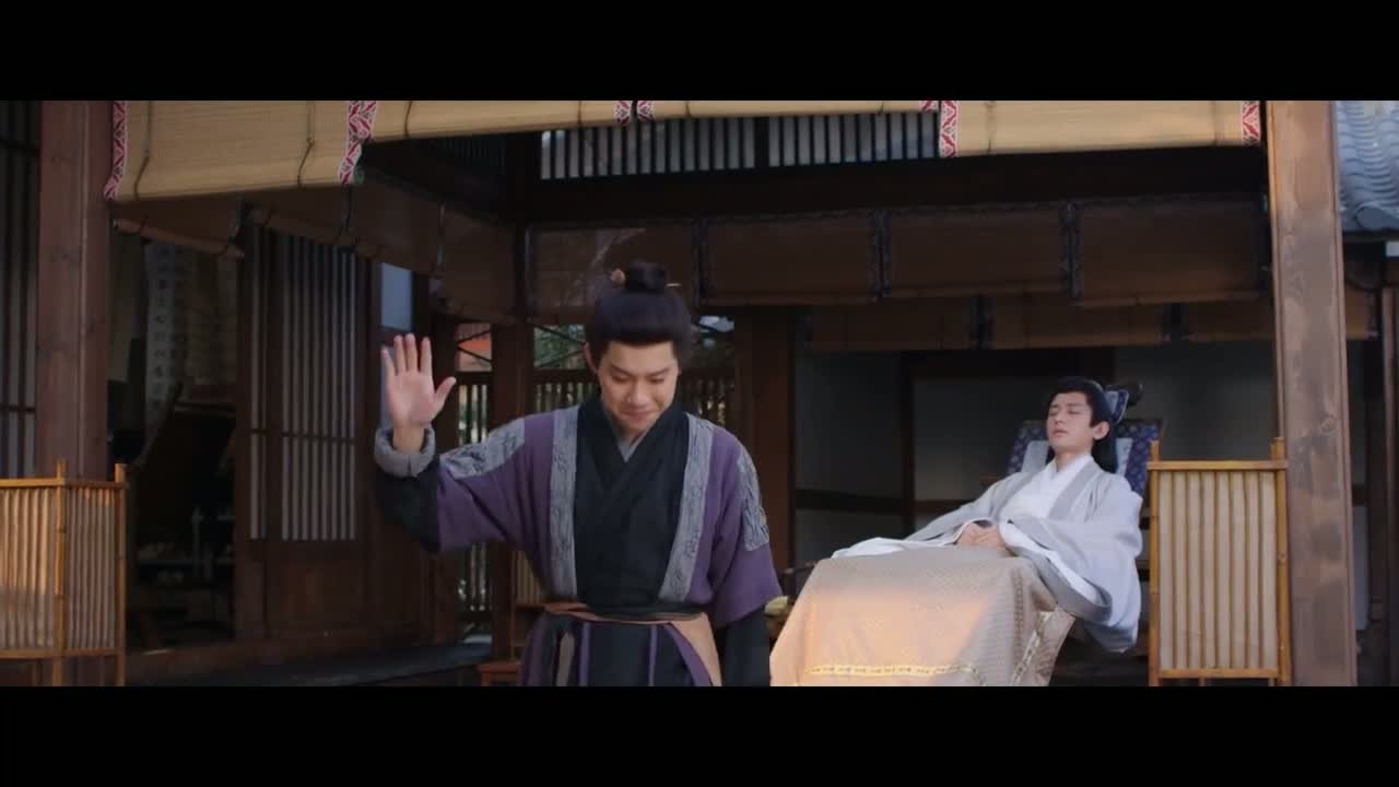 Двадцать четыре стратегии Чанъаня