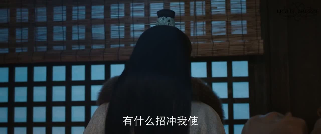 Двадцать четыре стратегии Чанъаня