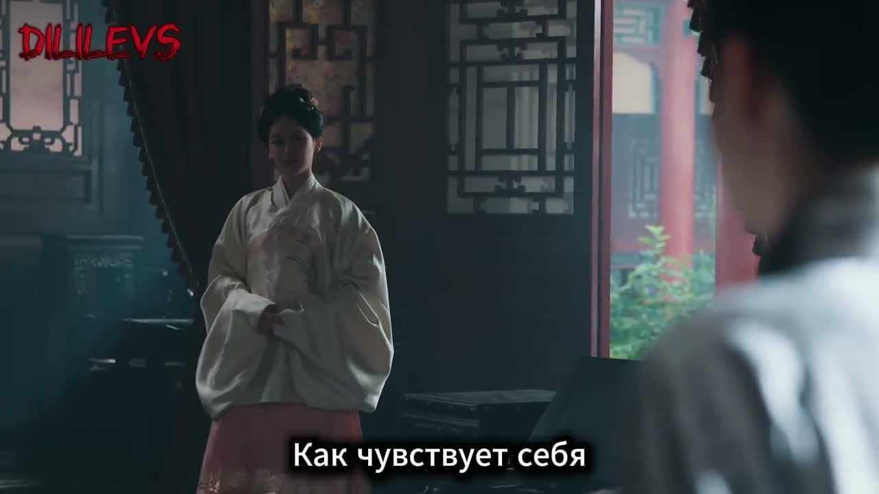 Восхождение Лу Цзю Нин