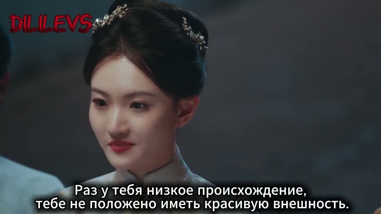 Восхождение Лу Цзю Нин