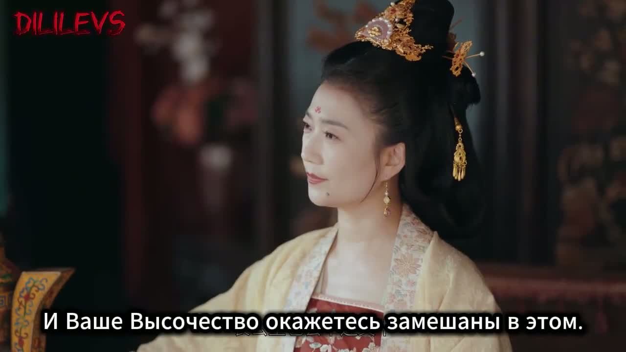 Восхождение Лу Цзю Нин