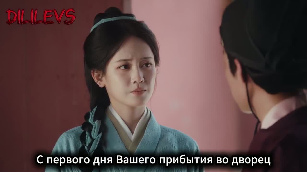 Восхождение Лу Цзю Нин