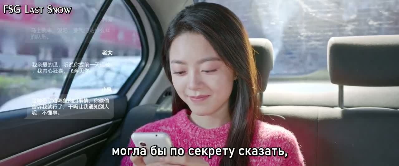 Солнце, похожее на меня