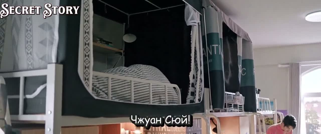 Солнце, похожее на меня