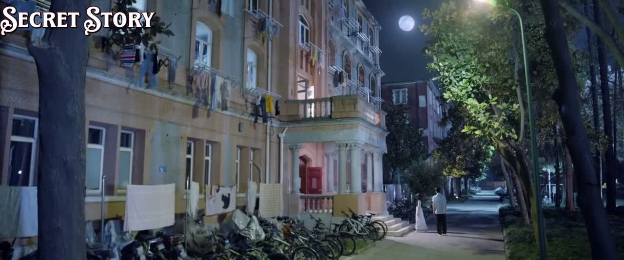 Солнце, похожее на меня