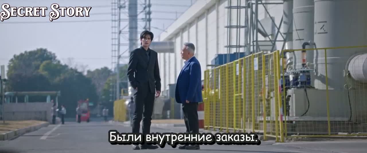 Солнце, похожее на меня