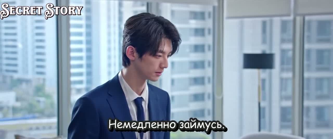 Солнце, похожее на меня