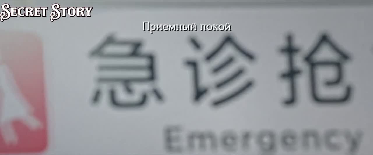 Солнце, похожее на меня