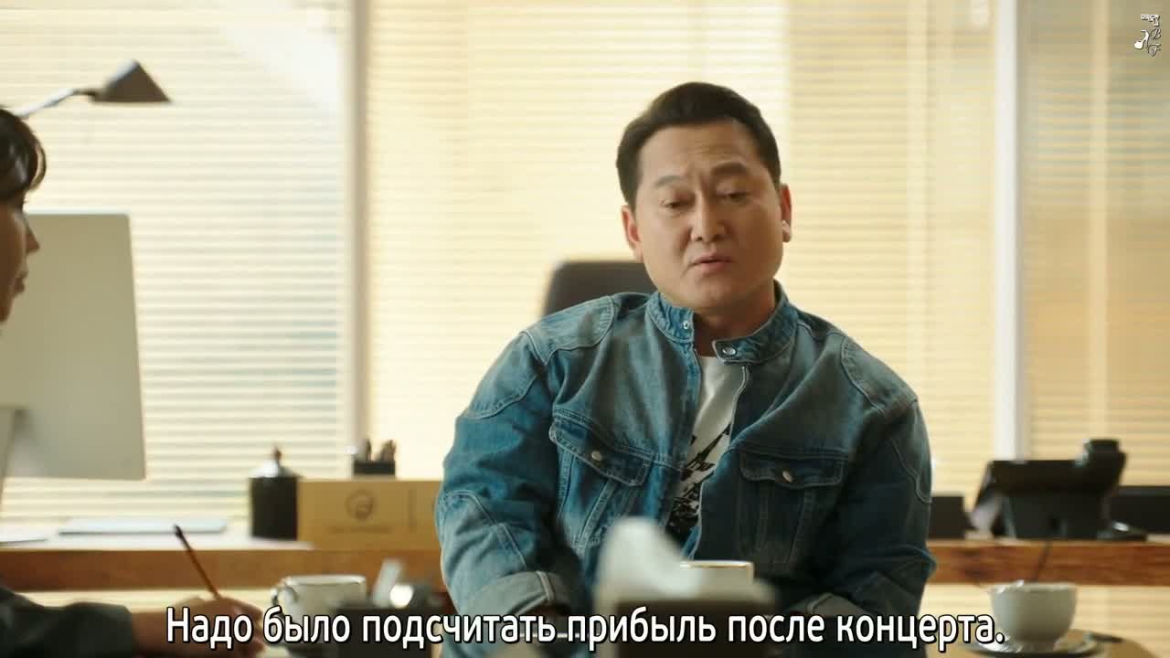 Адвокат айдола